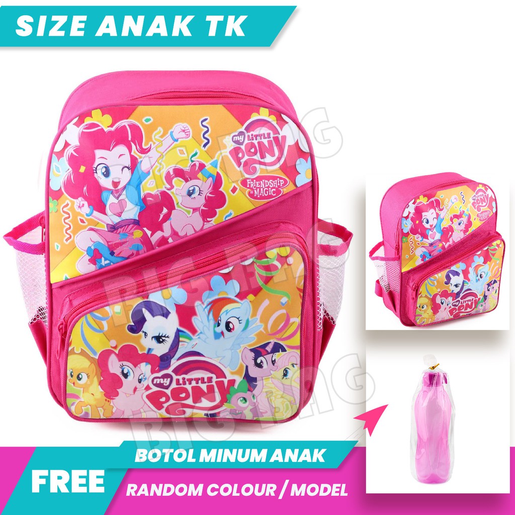 PTS - Ransel Sekolah Anak Perempuan  Ransel Sekolah Anak Murah - LOL / FROZEN / PONY SLASH + FREE Botol