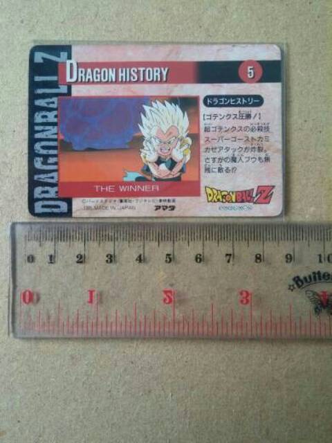 Penny Sleeve (small) - Thick Card Sleeves