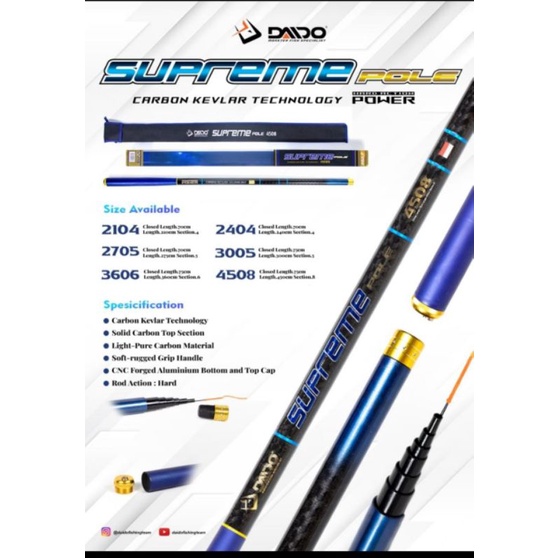 Tegek Daido Supreme Pole 210 240 270 300 Hard