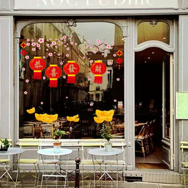 RELIZA Wall Sticker / Stiker Dinding SAKURA LAMPION LENTERA CHINESE IMLEK Hiasan Dinding SK9160