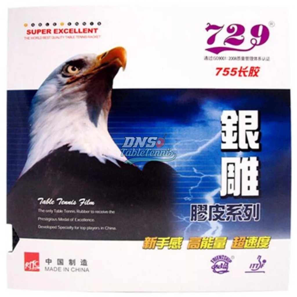 RITC 729 Friendship 755 OX - Rubber Karet Bat Tenis Meja Bintik Bertahan Panjang