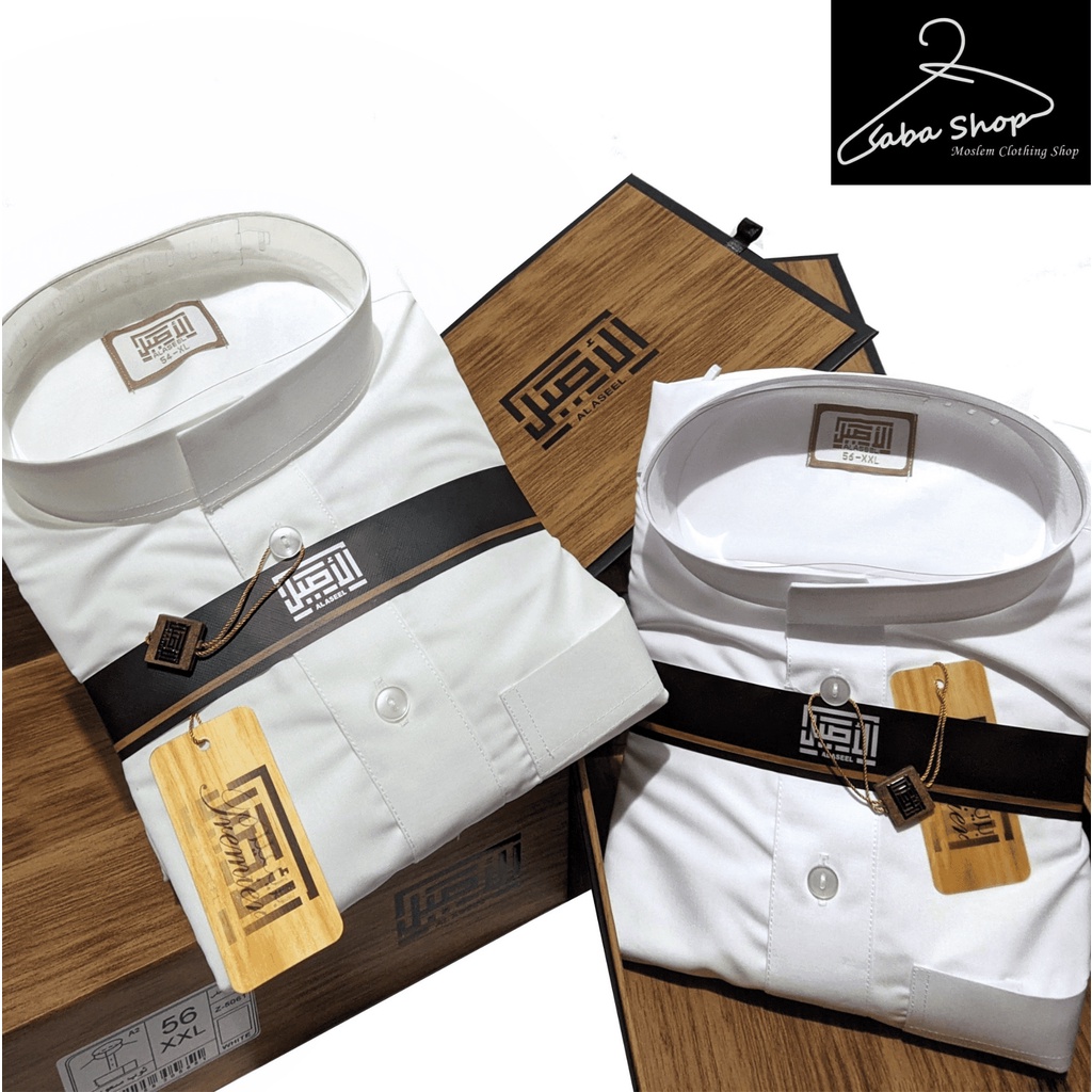 Al Aseel Premier Gamis Pria| jubah impor saudi #busana muslim #jubah ikhwan #muslim #jubah impor #th