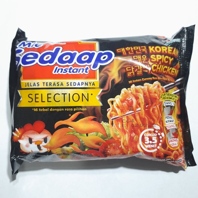 

MIE SEDAP KOREAN SPICY CHICKEN GORENG