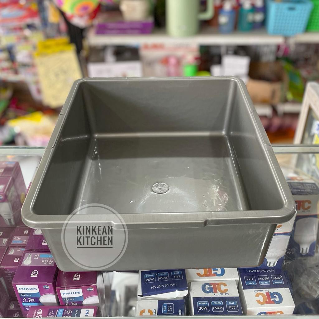 Baskom Persegi Panjang / Bak Tahu Silver