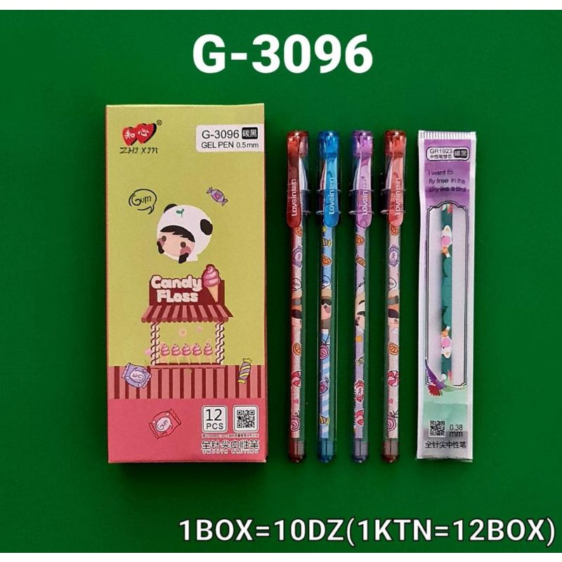

pen jel zhi xin