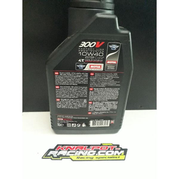 Oli Mesin Motul 300V 10W 40