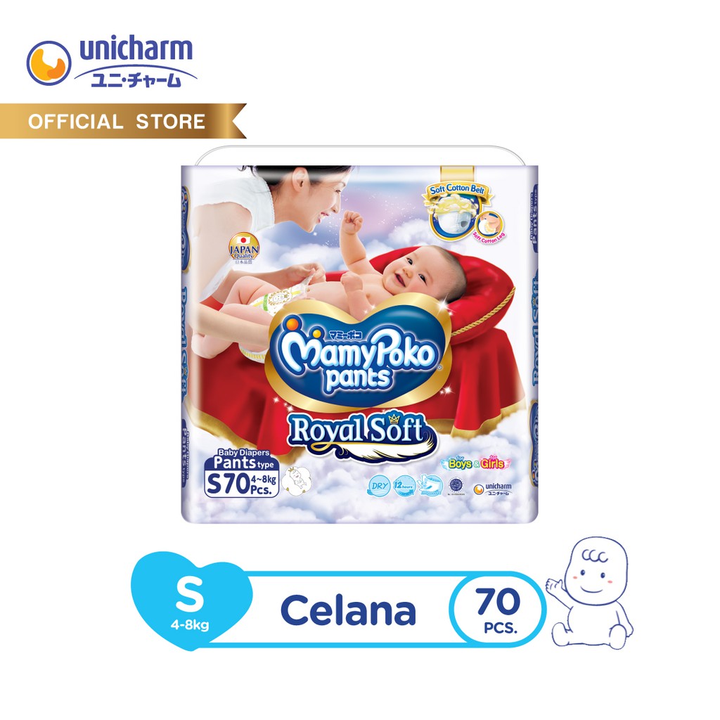 mamypoko pants royal soft s