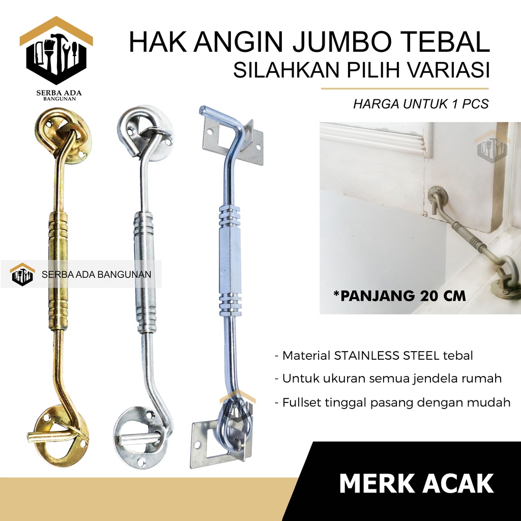 HAK ANGIN SEGI SILVER / CANTOLAN PENAHAN JENDELA 8 inch / 20 cm - ANTI KARAT KUALITAS TEBAL TERMURAH HIGH QUALITY