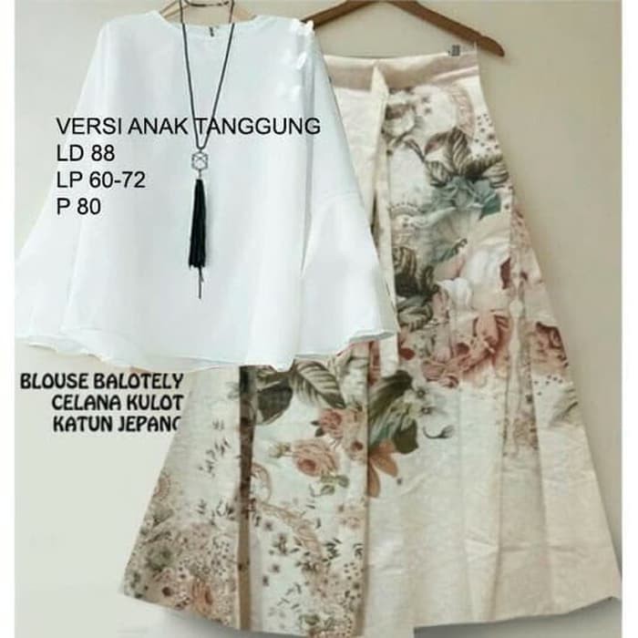 Setelan Celana Kulot Anak Vintage Bronze blus Putih  10 12 tahun  Limited