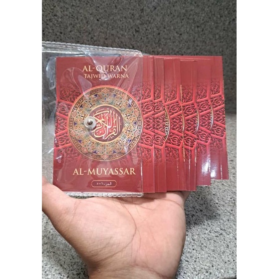 Quran Per 5 juz Tajwid Warna A6