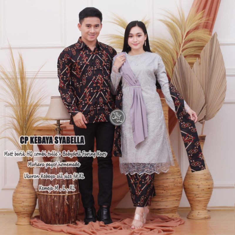 BAJU COUPLE KEBAYA BROKAT / BAJU KONDANGAN / BAJU TUNANGAN / SARIMBIT / WID BATIK / KAPEL