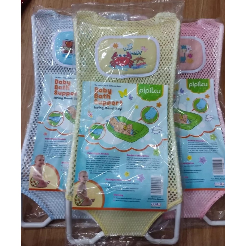 Pipiku Jaring mandi baby 57cm x 24 cm