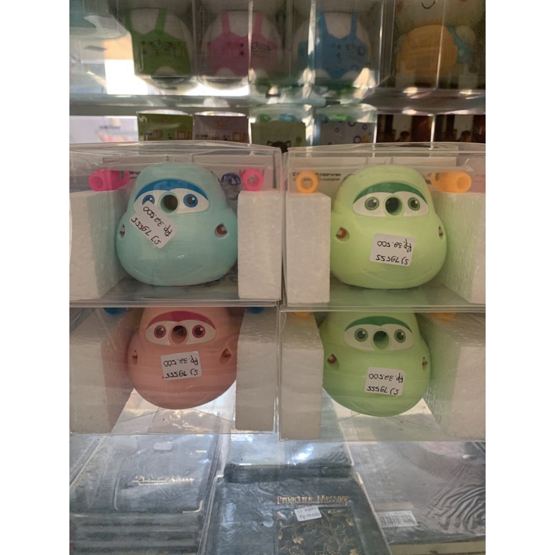 

Rautan putar helikopter