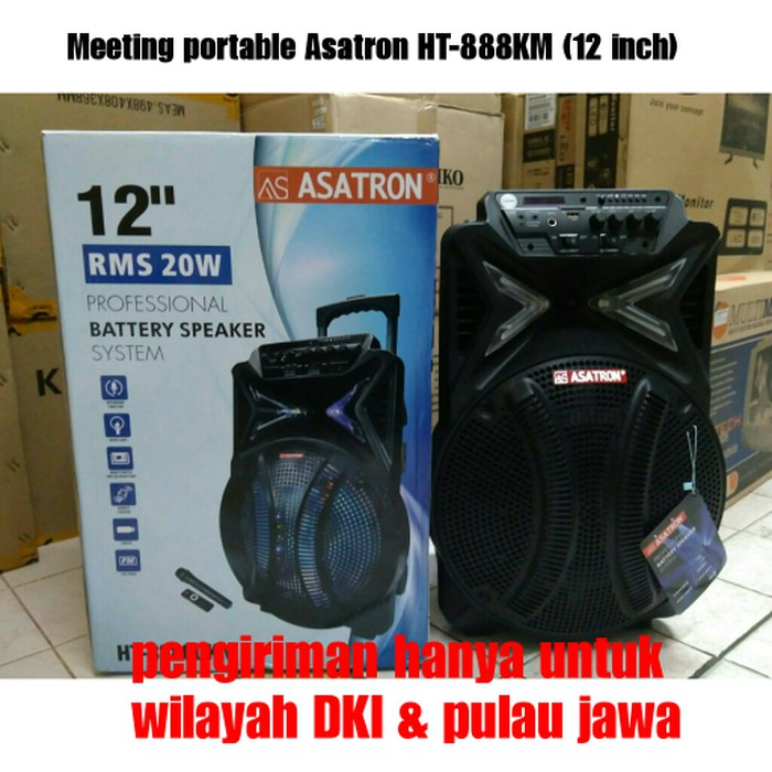Speaker Asatron HT 8880UKM   12 inch