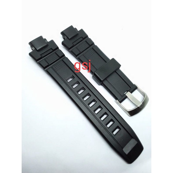 strap jam tangan QnQ M150 tali jam qnq m150