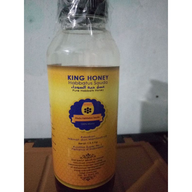 

Madu Mesir