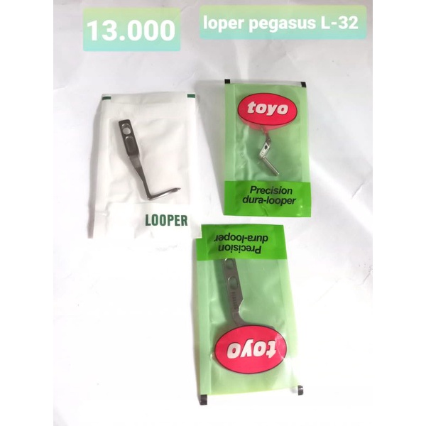 Sparepart Mesin Jahit Loper Pegasus L-32