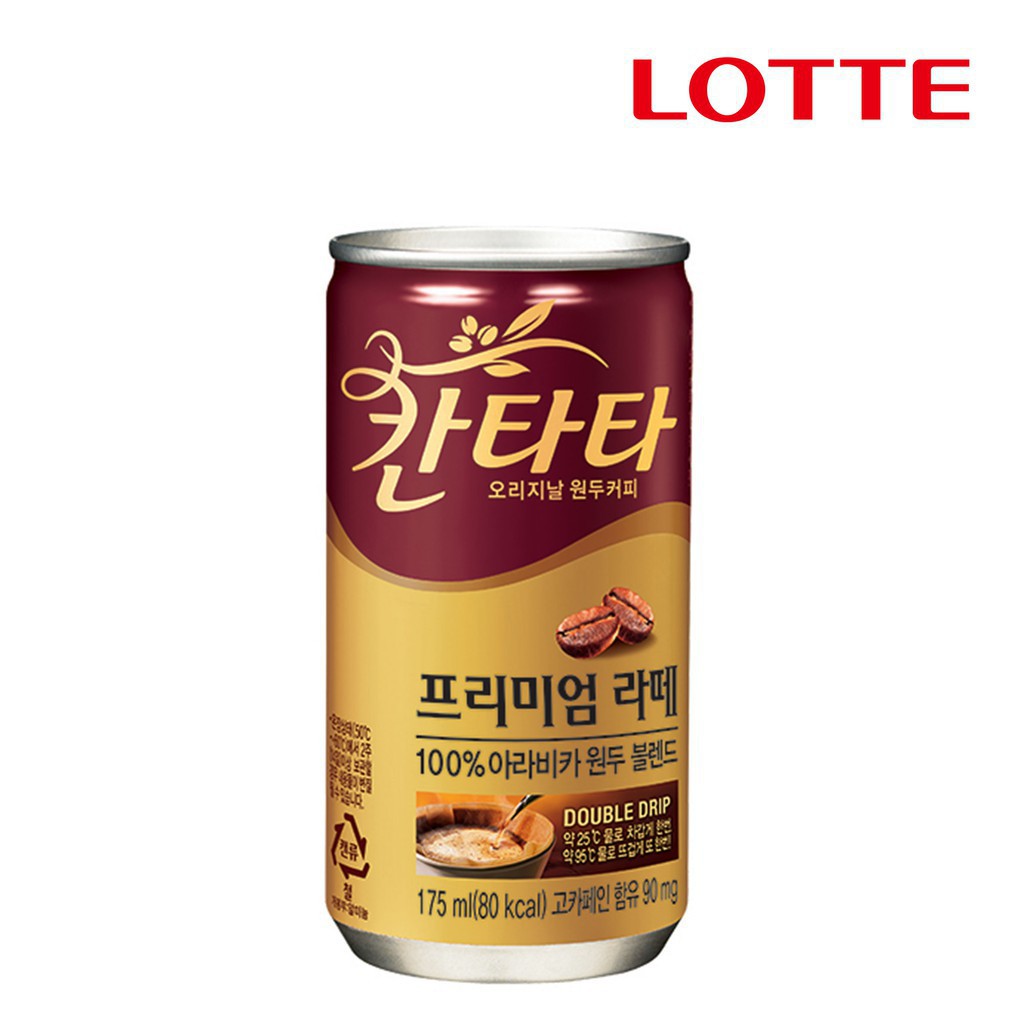 CANTATA KOPI KOREA / KOREAN COFFEE