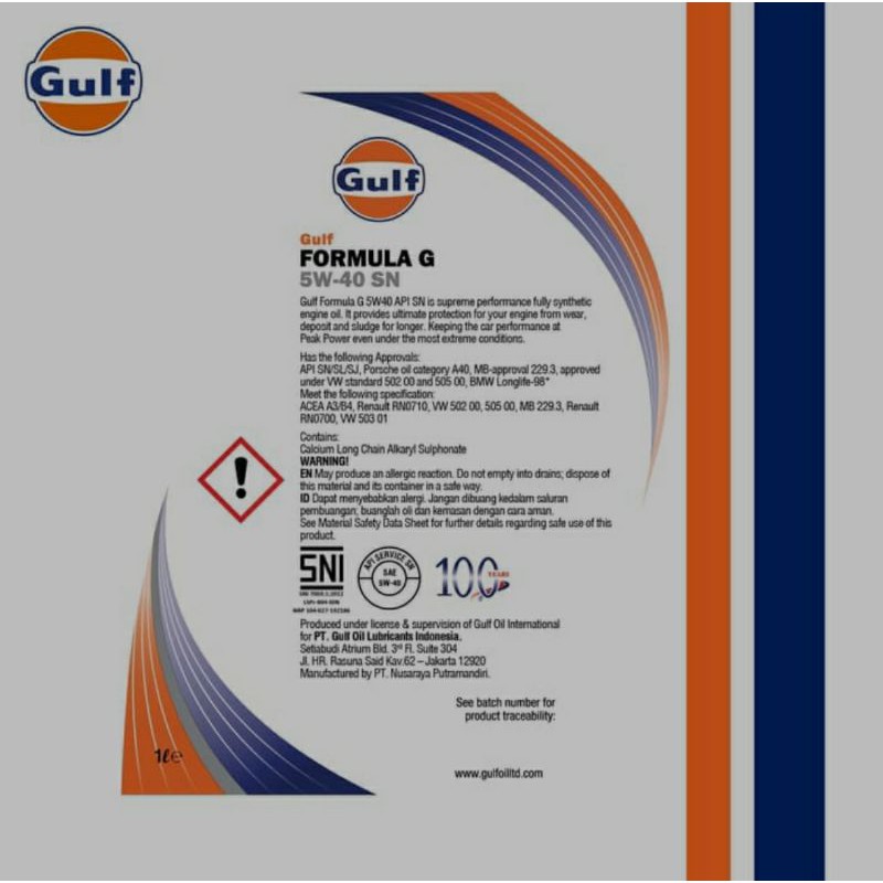 Gulf Formula G 5W-40 1 Liter