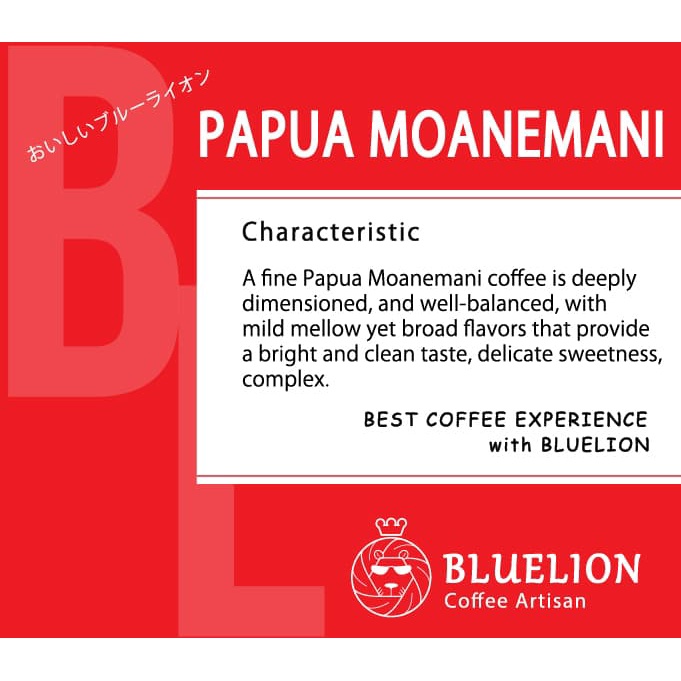 

Ds0Ds1D Kopi Bluelion - Papua Moanemani 200 Gr - Medium Roast - Biji Ds20X11