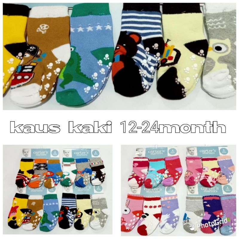 kaus kaki bayi 12-24month