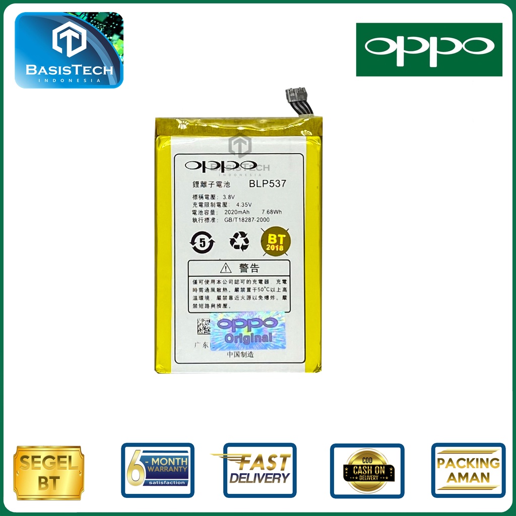 BATERAI OPPO Ulike 2 U705 U705T U705W - BLP537 - ORI99