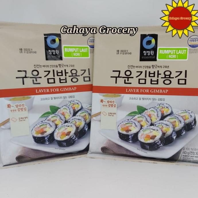 

Sushi Nori / Rumput Laut /Kimbab Chung Jung One 20 Sheets