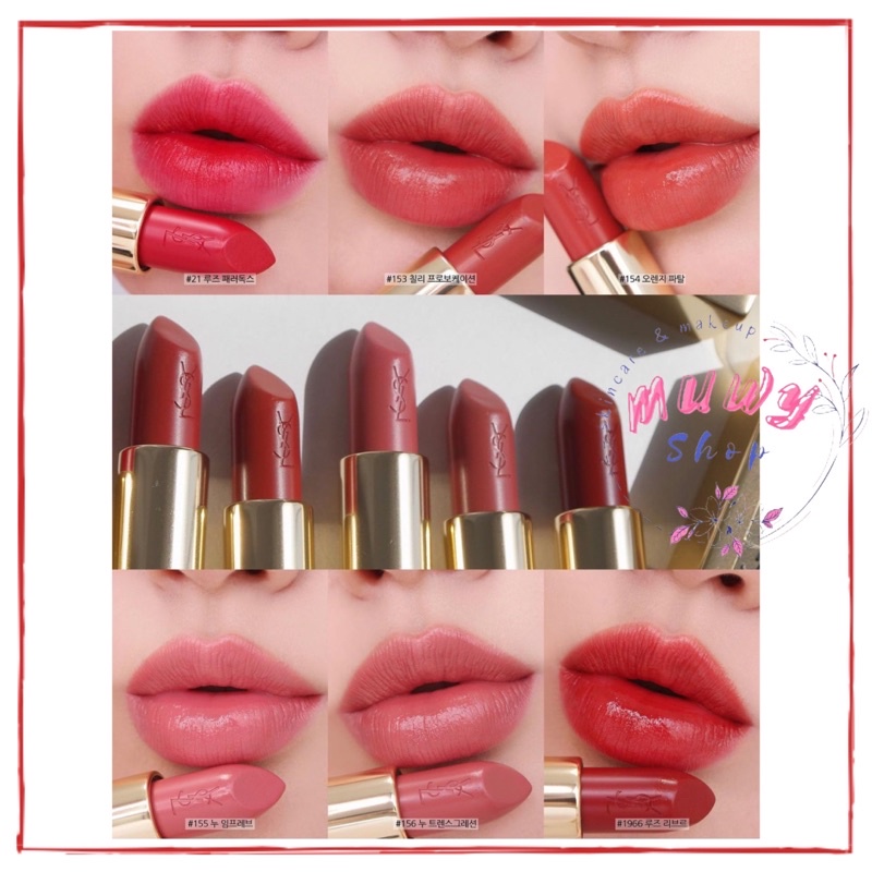 YSL RPC lipstick Rouge Pur Couture