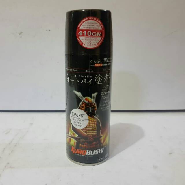 CAT SEMPROT - PYLOX - SAMURAI PAINT - EP876* - MAGNESIUM