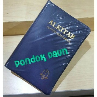 ALKITB deuterokanonika SEDANG