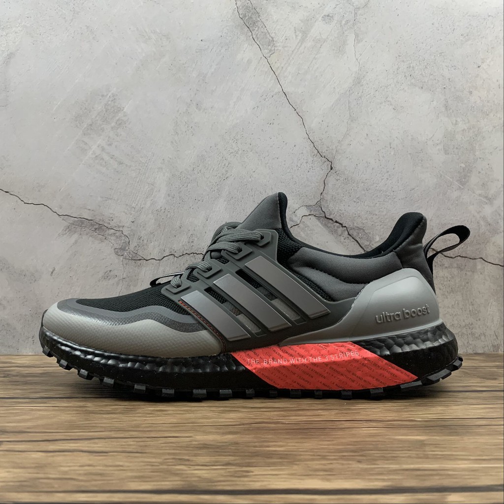 adidas ultra boost all terrain women's