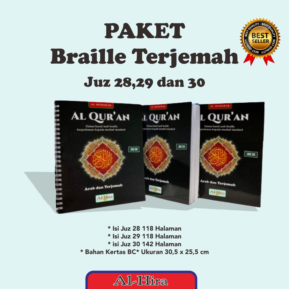 Al Quran Hapalan Braille Arab Dan Terjemah Paket Hemat Juz 28 Juz 29 Juz 30