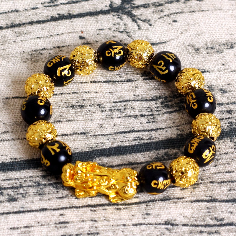 Unisex Feng Shui Black Obsidian Beads Bracelet / Wealth and Good Luck Bracelet / Lucky Gold Colour PIXIU Pendant Bracelet