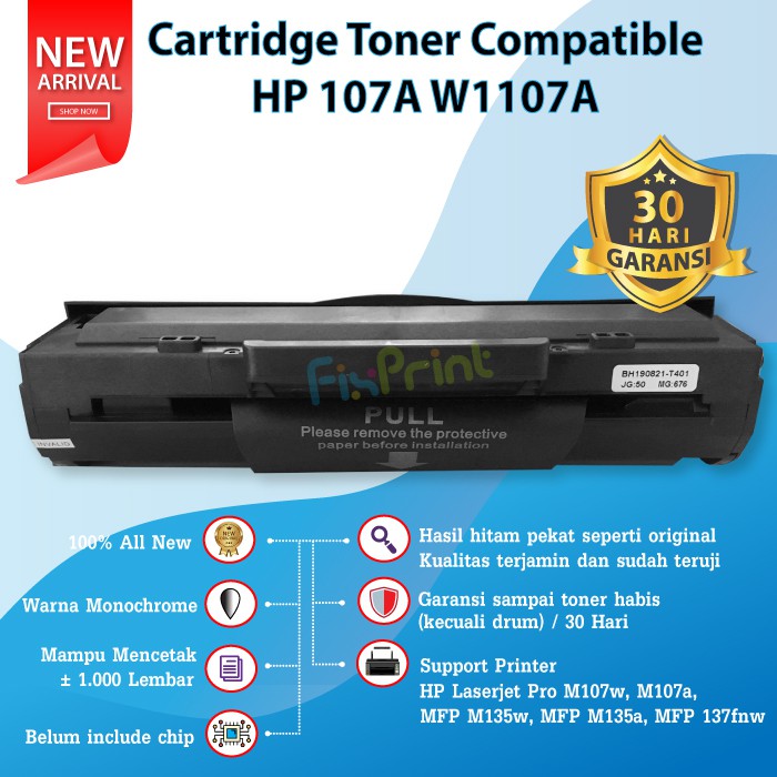 Toner Cartridge Compatible 107A W1107A Printer Lasejet HP M107w M107a MFP M135w MFP M135a MFP 137fnw