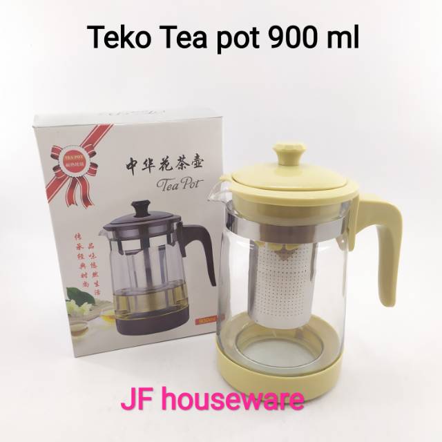 Teko Tea Pot Kaca  900 ml Shopee Indonesia