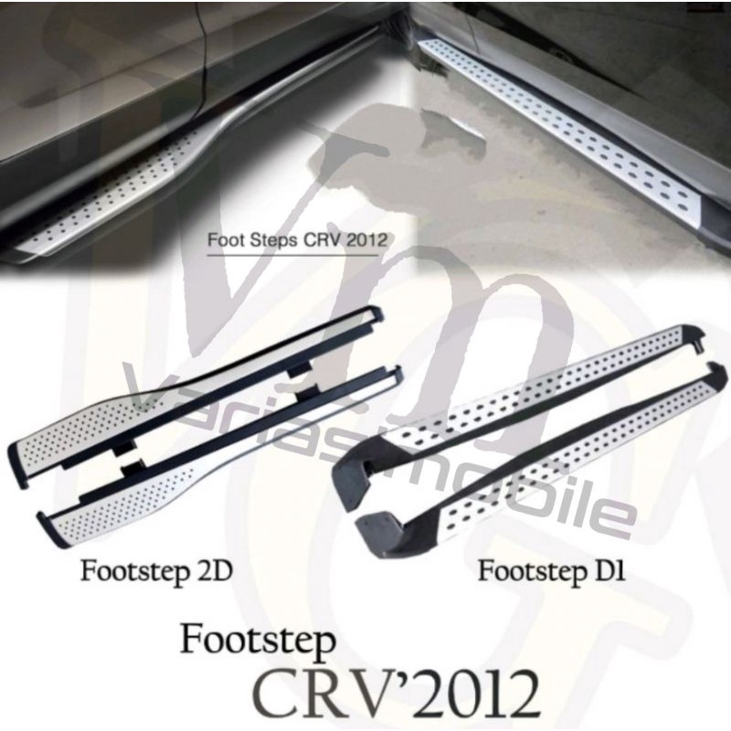 foodstep CRV 2013