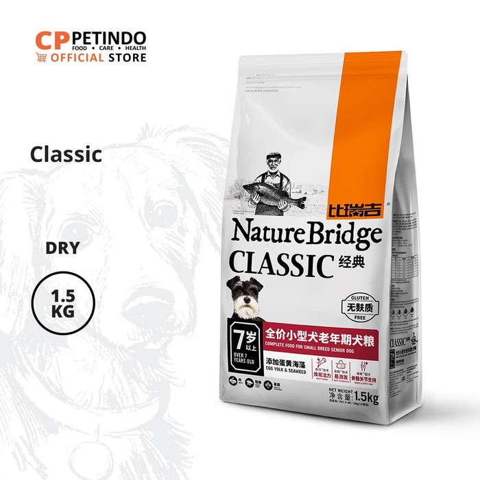 CPPETINDO Nature Bridge Small Breed Senior Dog Food 1.5Kg