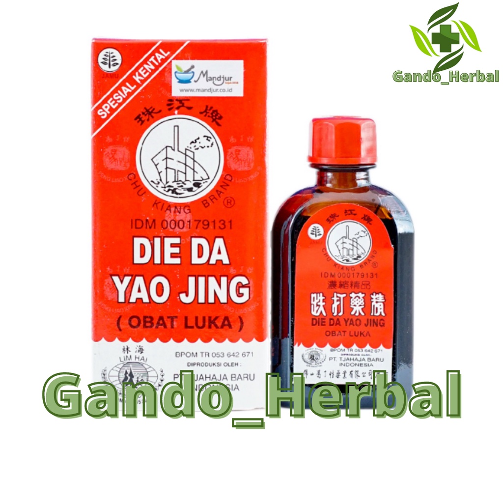 Jual Die Da Yao Jing 30cc Obat Luka Luar Memar Bengkak Keseleo