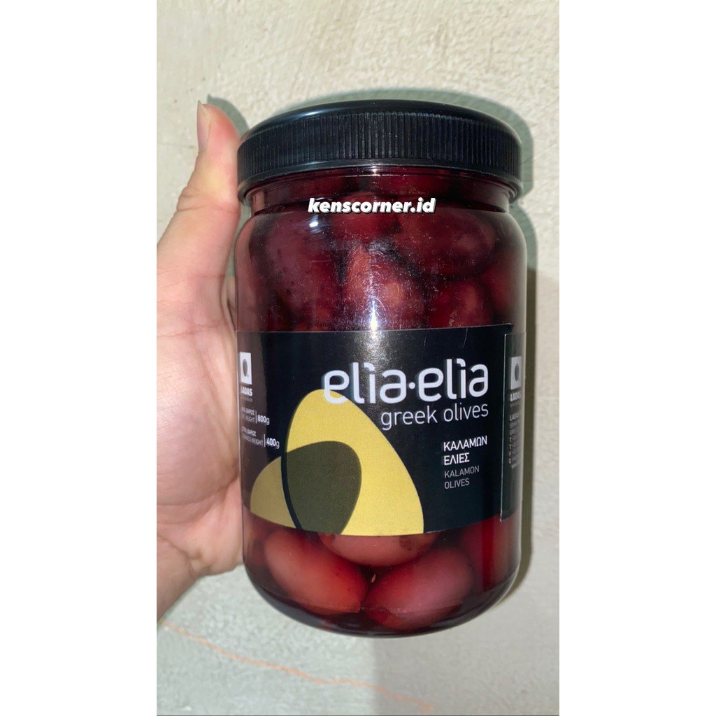 Pikel Zaitun Kalamata ( Kalamata Pitted Olives )