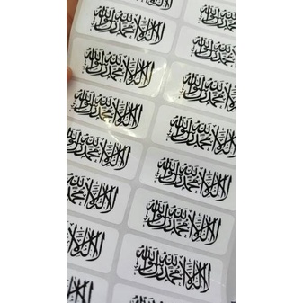 

[CuP ㊖] Label nama anti air stiker waterproof Transparan /Berkualitas sekali