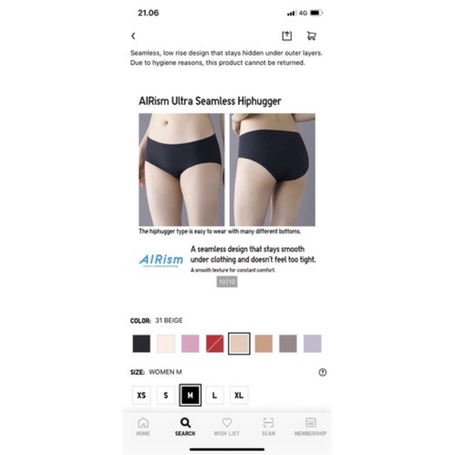 celana dalam seamless  uniqlo wanita