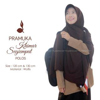 Jilbab hayuri coklat pramuka Shopee Indonesia Jilbab hayuri coklat pramuka Shopee Indonesia