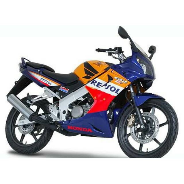 honda cbr old