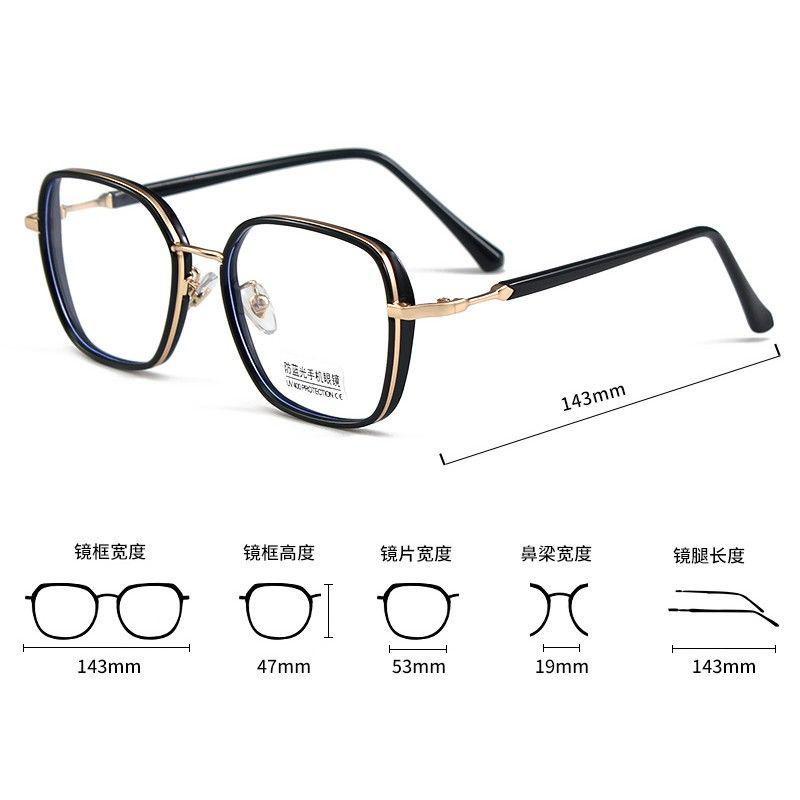 Kacamata Photocromic Minus | Kacamata Minus Antiradiasi, Frame Kacamata Wanita 2109 Kacamata Hijab