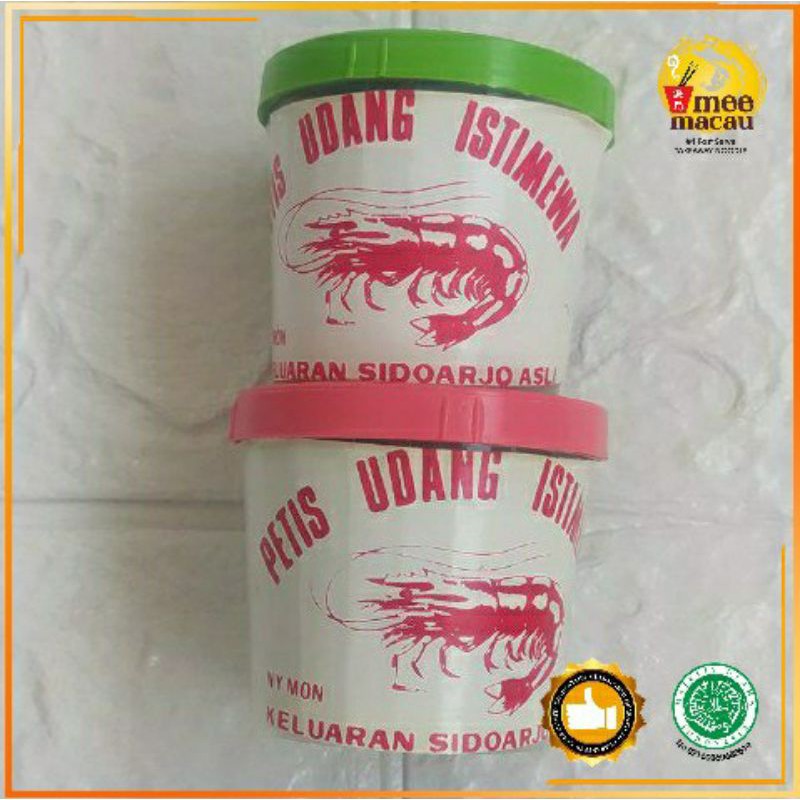 Petis Udang Khas Sidoarjo Ny Mon | Keluaran Sidoarjo Asli Ijin Depkes Halal MUI Nett | 50 Gram