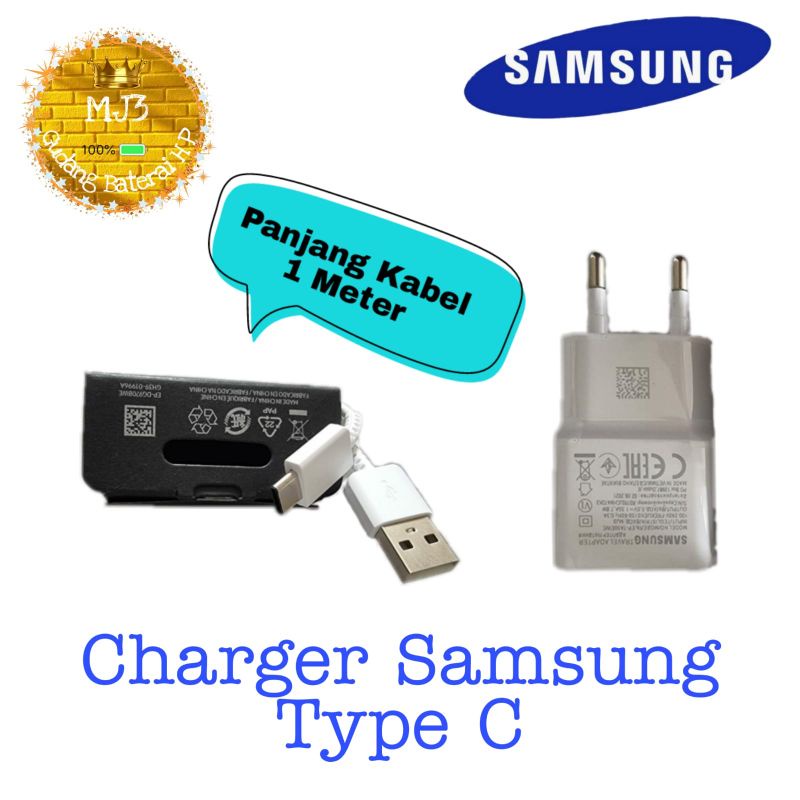 Travel charger Samsung TYPE C / TC CASAN