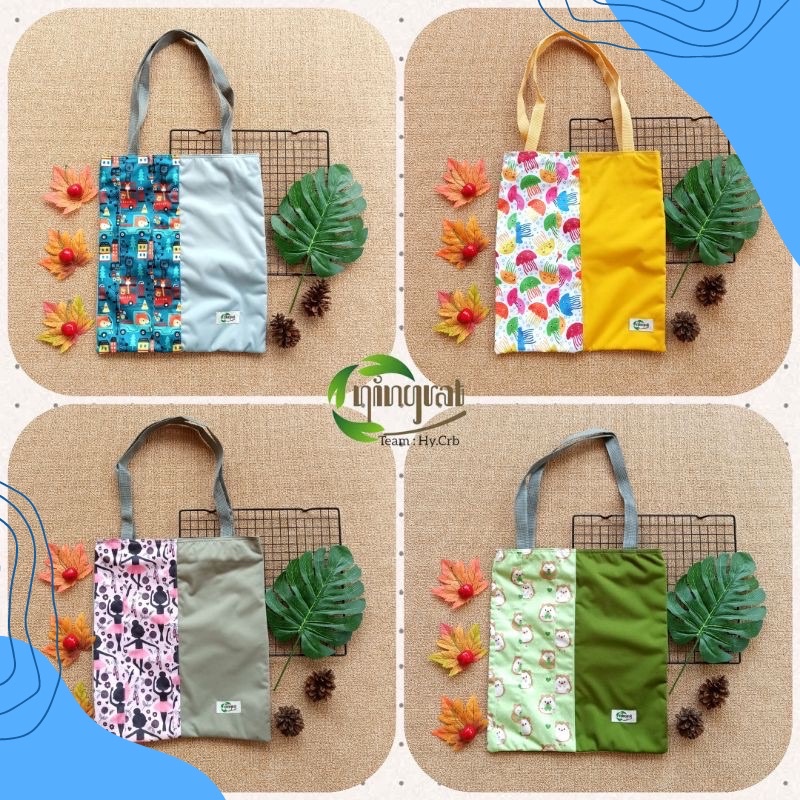 Totebag Ningrat Tas Waterproof Anti Air Wet Bag Clodi Menspad Pakaian Basah -  Wetbag Ningrat Tas Popok Kain [ Bunda Altaf ]