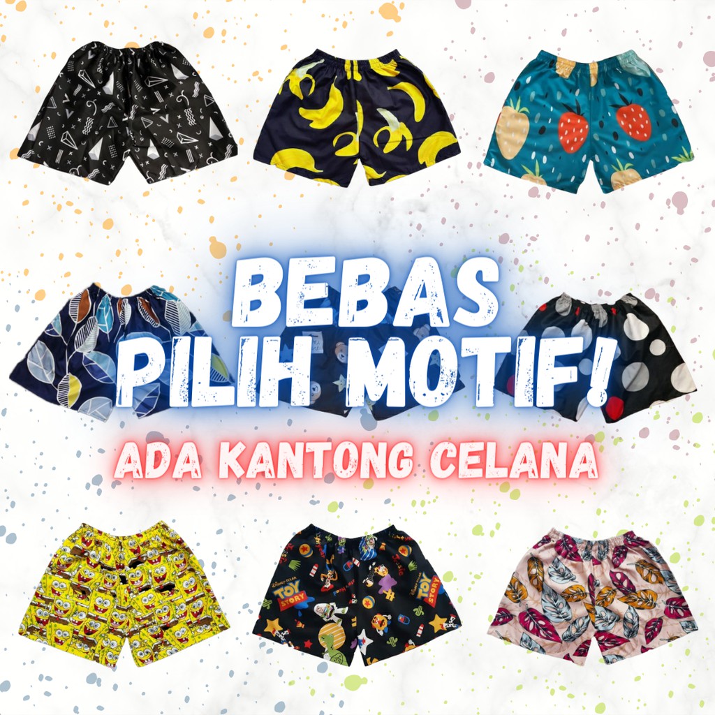 BANYAK MOTIF  CELANA  PENDEK BOXER KOLOR  KATUN HARIAN 