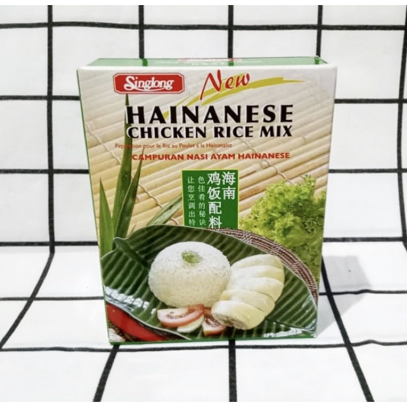 

Singlong Hainanese Chicken Rice Mix 90gr/ Campuran Nasi Ayam Hainanese / Bumbu Nasi Ayam Hainan