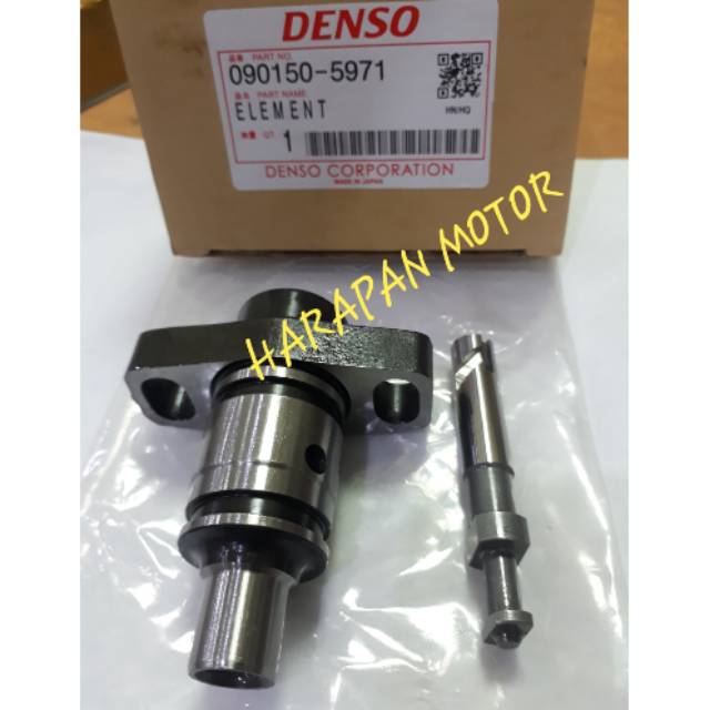 PLUNGER ASSY CANTER PS125 DUTRO HT130 HINO LOHAN